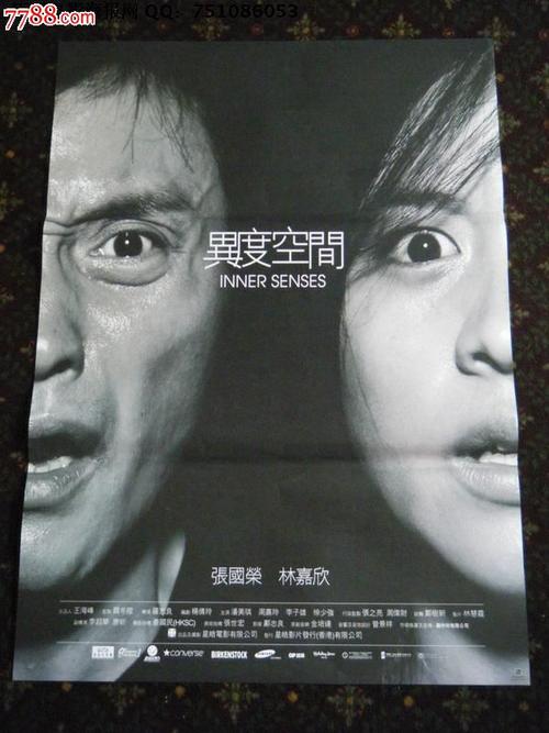 换了美国ios怎么改回来